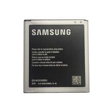 Samsung On5 Batarya Pil