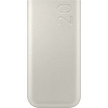 Samsung P4520X 20000 mAh Hızlı Powerbank