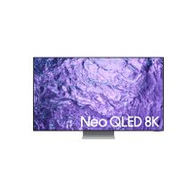 Samsung QE65QN700C 65 inç 165 Ekran 8K Ultra HD Tizen QLED TV