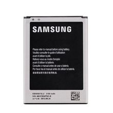Samsung S3350 Batarya