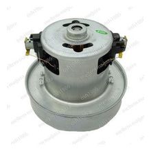 Samsung SC 4473 Elektrikli Süpürge Motoru