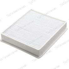 Samsung SC 4780 Süpürge Hepa Filtresi