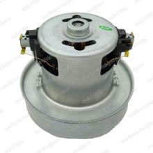 Samsung SC 4787 Elektrikli Süpürge Motoru