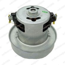 Samsung SC 4790 Elektrikli Süpürge Motoru