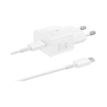 Samsung Uyumlu EP-T2510 25 W Type-C Beyaz Süper Hızlı Şarj Seti