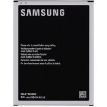 Samsung Uyumlu Tab Active 2 Tablet Pil Batarya Eb-bt365bbc