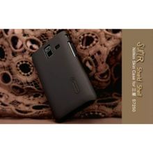 Samsung Wave M S7250 Kahverengi Nillkin Sert Kauçuk Kılıf