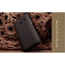 Samsung Wave M S7250 Kahverengi Nillkin Sert Kauçuk Kılıf