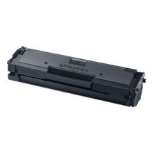 Samsung Xpress Sl M2020 2070FW Mlt D111L Çipli Muadil Toner