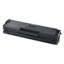 Samsung Xpress Sl M2020 M2070 Mlt D111S Çipsiz Muadil Toner