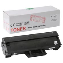 Samsung Xpress SL-M2071FH Muadil Toner