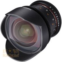 Samyang 14mm T3.1 Lens