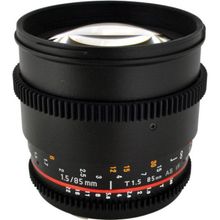 Samyang 85mm T1.5 Cine Lens