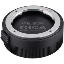 Samyang Lens Station