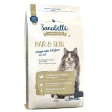 Sanabelle Hair And Skin 2 kg Uzun Tüylü Yetişkin Kuru Kedi Maması