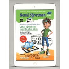 Sanal Öğretmen - Çocuklar İçin İngilizce Alfabe - kollektif