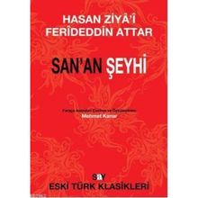 SANAN ŞEYHI - GENEL