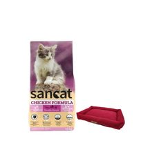 Sancat Premium Tavuklu 15 kg Yavru Kedi Maması + Mini Small Bordo Yatak