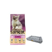 Sancat Premium Tavuklu 15 kg Yavru Kedi Maması + Mini Small Colours Yatak