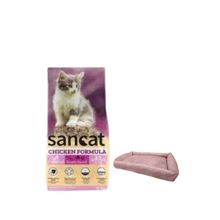Sancat Premium Tavuklu 15 kg Yavru Kedi Maması + Mini Small Pembe Yatak