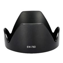 Sanger EW-78D Parasoley