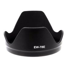 Sanger EW-78E Parasoley