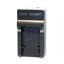 Sanger JVC BN-VG121 Şarj Cihazı