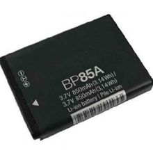 Sanger Samsung IA-BP85A Batarya