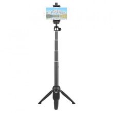 Sanger SG-2510R Kumandalı Mobil Youtuber Tripod
