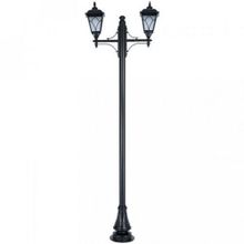 Şanlı 1719 Alüminyum Lale Model Direk