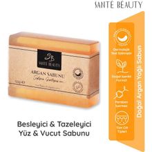 Sante Beauty 150 gr Doğal Argan Sabunu