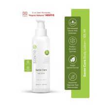Santeplus Sante Care 125 ml Cilt Bakım Losyonu