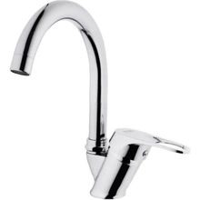 Sardıcı Lavabo Bataryası 360 Derece Oynar Başlıklı Banyo Bataryası Lavabo Musluğu