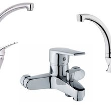 Sardıcı Mutfak Eviye Bataryası Lavabo Musluğu Banyo Armatürü Set
