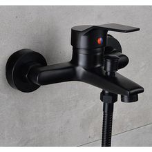 Sardıcı Siyah Banyo Batarya Musluk