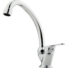Sardıcı Tek Su Girişli Lavabo Bataryası Mix Borulu Lavabo Bataryası