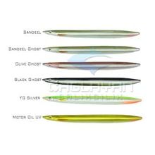 Savage Gear B-SG Line Thru Sandeel 01 Sandeel 150 mm 27 gr Suni Yem