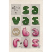 Savaş ve Barış 3. Cilt - lev nikolayevich tolstoy