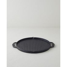 Savor Premium Yuvarlak Grill Tava 34 cm Siyah