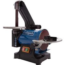 Scheppach BTS 700 250 W Zımpara Taş Motoru
