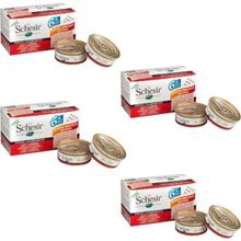 Schesir 4x50 gr 6 Al 5 Öde Ton Balıklı Karidesli Jöleli Kedi Konservesi
