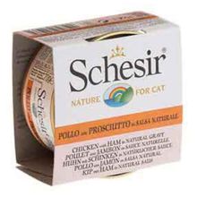 Schesir Cat Broth Naturel Sauce Tavuklu ve Karidesli 70 GR Kedi Konserve