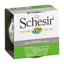 Schesir Parça Tavuk Fileto 85 gr Yetişkin Kedi Konservesi