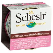 Schesir Suda Pişirilmiş Ton Balikli-Tavuklu 85 gr Konserve Kedi Mamasi