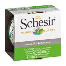 Schesir Tavuk Fileto Soslu 85 gr Kedi Konservesi