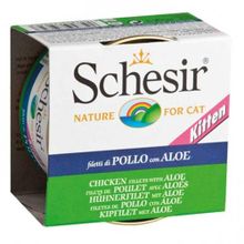 Schesir Tavuklu Aloe Yavru 85 gr Konserve Yaş Kedi Maması