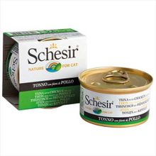 Schesir Ton Balıklı Tavuklu Pirinçli 85 gr Konserve Kedi Maması