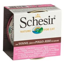 Schesir Ton Balıklı ve Tavuklu 6x85 gr Yetişkin Kedi Konserve