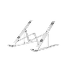Schitec 3369 Alüminyum Ayarlı Laptop Macbook Matebook Notebook Yükseltici Stand