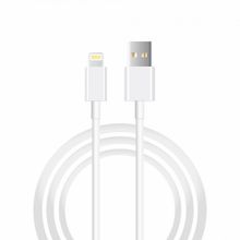 Schitec X74 iPhone Usba To Lightning 2 mt Beyaz Data ve Hızlı Şarj Kablosu
